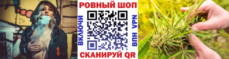 Наркота Елизаветинская Гашиш  Cocaine  МЕФ  Амфетамин  МАРИХУАНА 