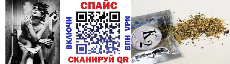 МЕГА как зайти  Елизаветинская  Бутират BDO 