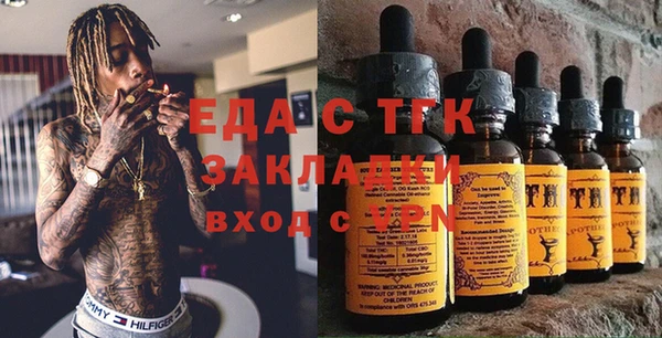 круглые Гусиноозёрск