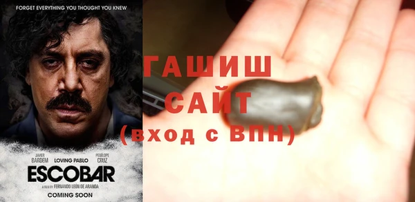круглые Гусиноозёрск