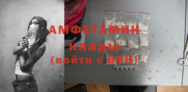 мяу мяу мука Гусев