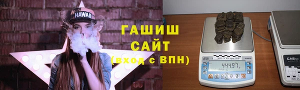 круглые Гусиноозёрск