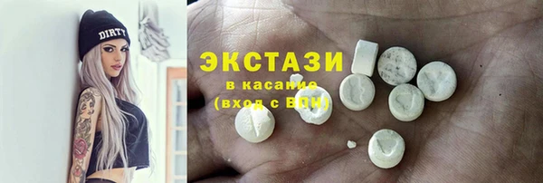 мяу мяу мука Гусев