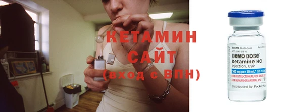 круглые Гусиноозёрск