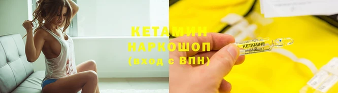 круглые Гусиноозёрск