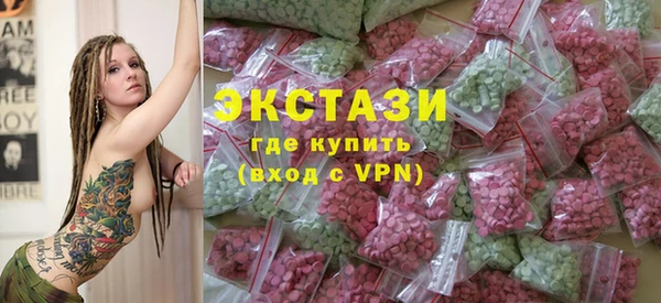 мяу мяу мука Гусев