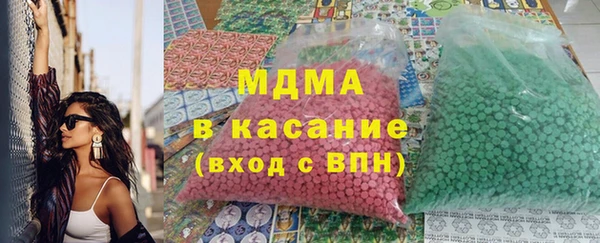 круглые Гусиноозёрск