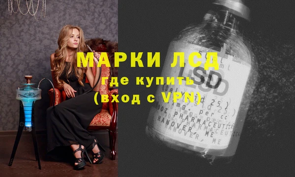 круглые Гусиноозёрск