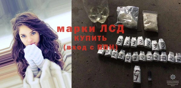 круглые Гусиноозёрск
