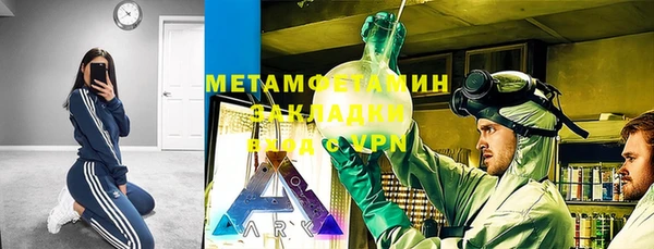мяу мяу мука Гусев