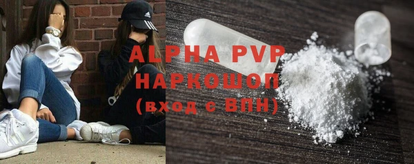 круглые Гусиноозёрск