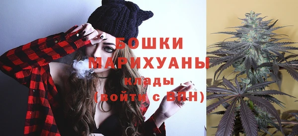 мяу мяу мука Гусев