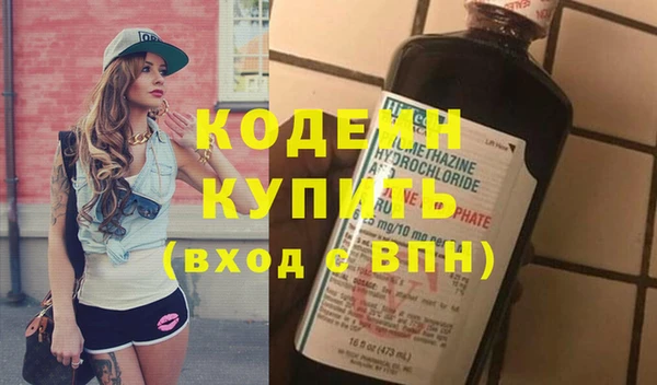 мяу мяу мука Гусев