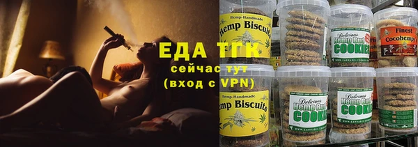 круглые Гусиноозёрск