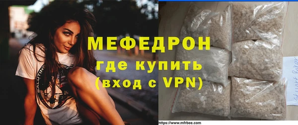 круглые Гусиноозёрск