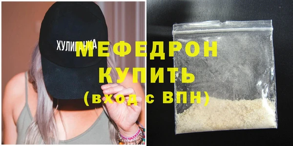 круглые Гусиноозёрск