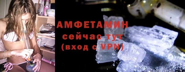 мяу мяу мука Гусев