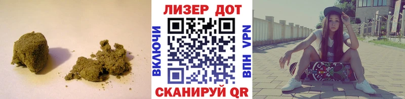 где найти   Елизаветинская  OMG сайт  ЛСД экстази кислота 