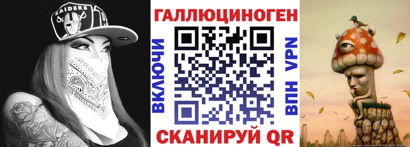 Галлюциногенные грибы GOLDEN TEACHER  Елизаветинская 