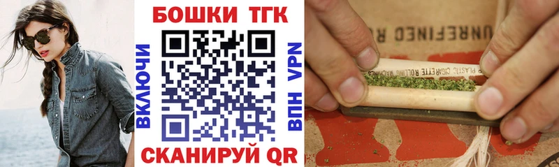 Канабис марихуана Елизаветинская