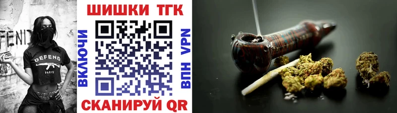 Канабис ГИДРОПОН  купить наркотики цена  Елизаветинская 